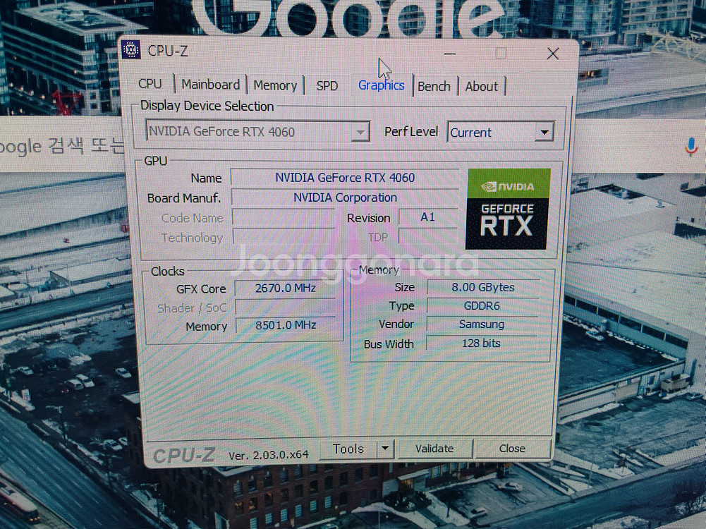 5600 4060 게이밍 PC 본체 팝니다--6