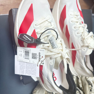 아디다스 아디제로프로4