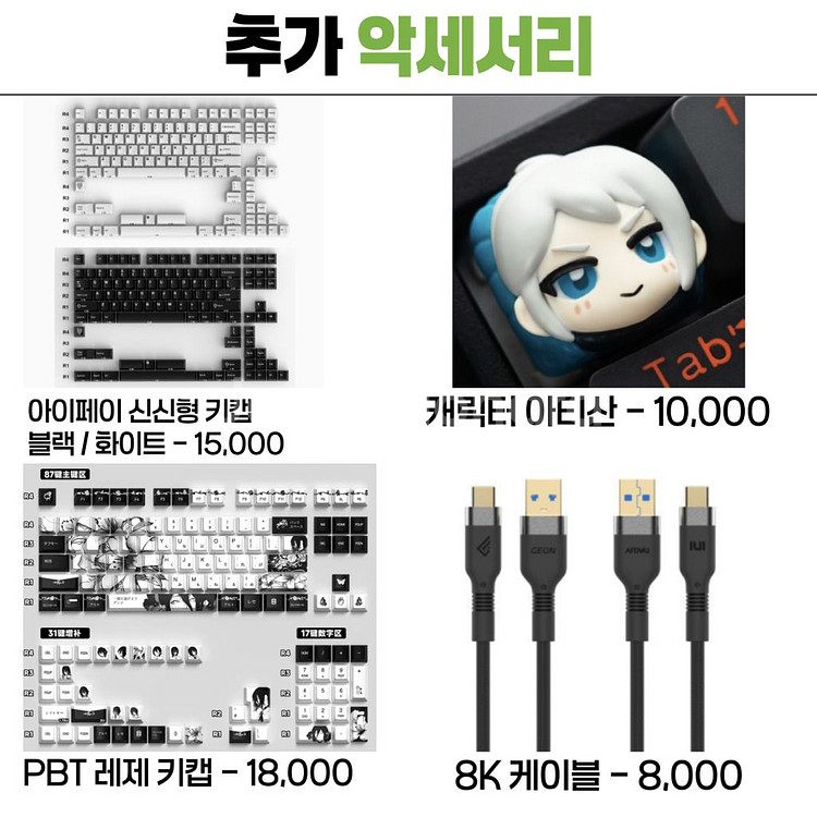 정식공방 리오제작소 venom 베놈80HE 87HE빌드--5