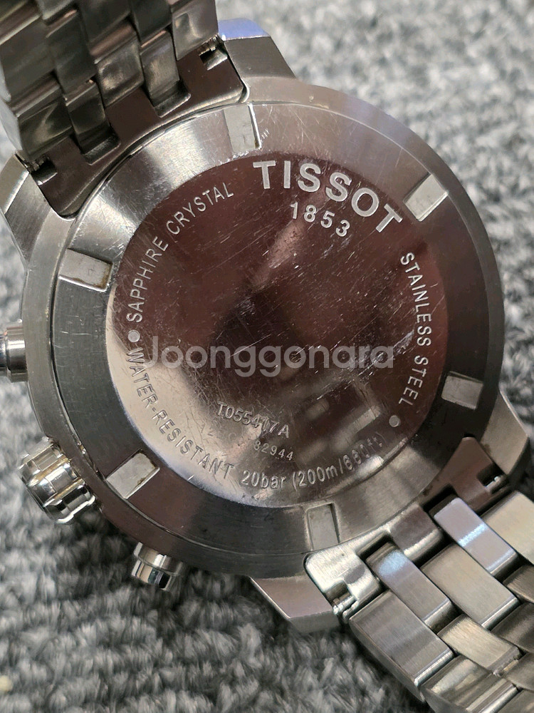 티쏘 PRC200 크로노그래프 쿼츠--1