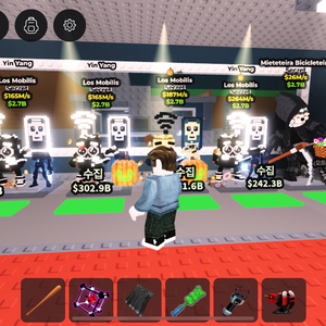 브레인롯즈 훔치기 급처 264+165+165 음양모빌 3개+일반모빌187 (합807m) 사신서비스 5개 전부 2.5