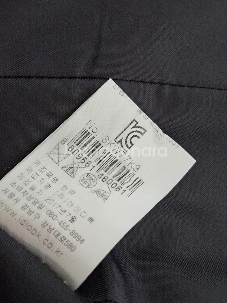 산드로 sandro 체크 모직 자켓 55사이즈--9