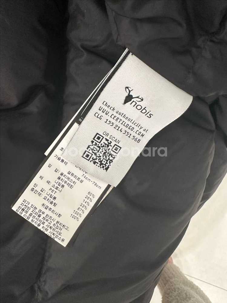 노비스 여성 롱패딩--1