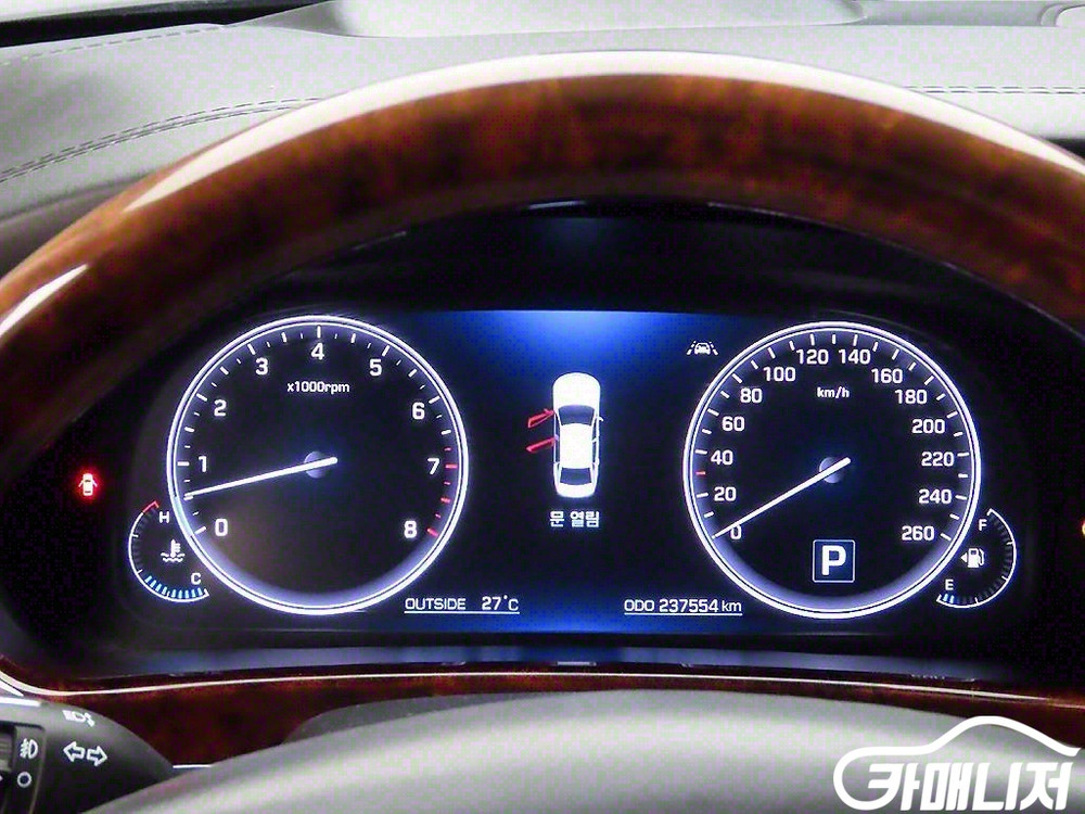 [현대]에쿠스(신형) VS500 프레스티지 #앱특가 이미지