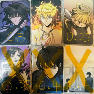 전독시 포카 판매합니다