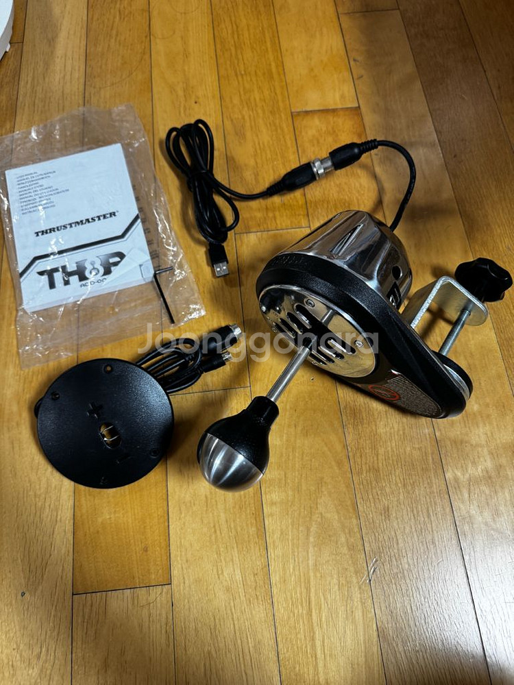 트러스트마스터 TH8A 쉬프터--0