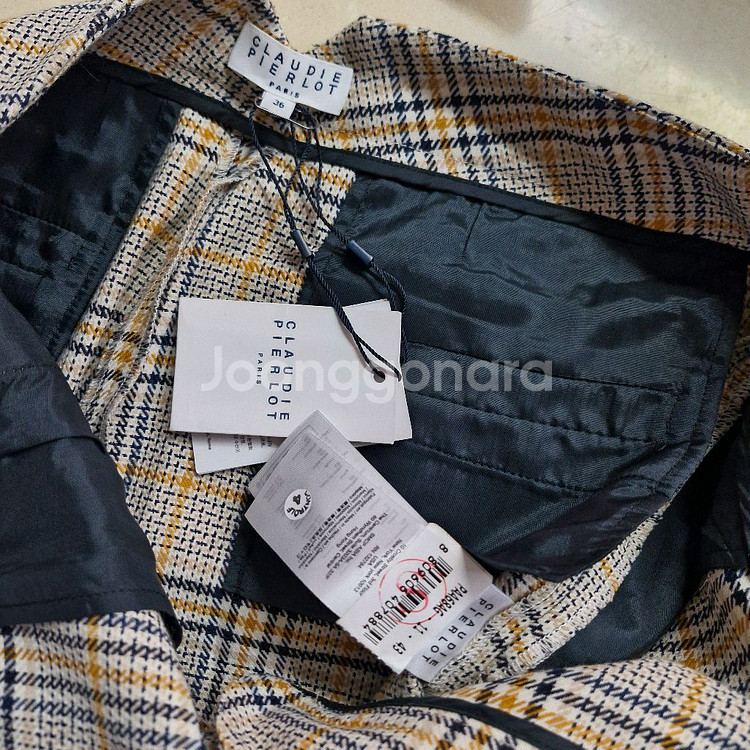 끌로디피에로 쟈켓 바지 세트 (새상품)--8