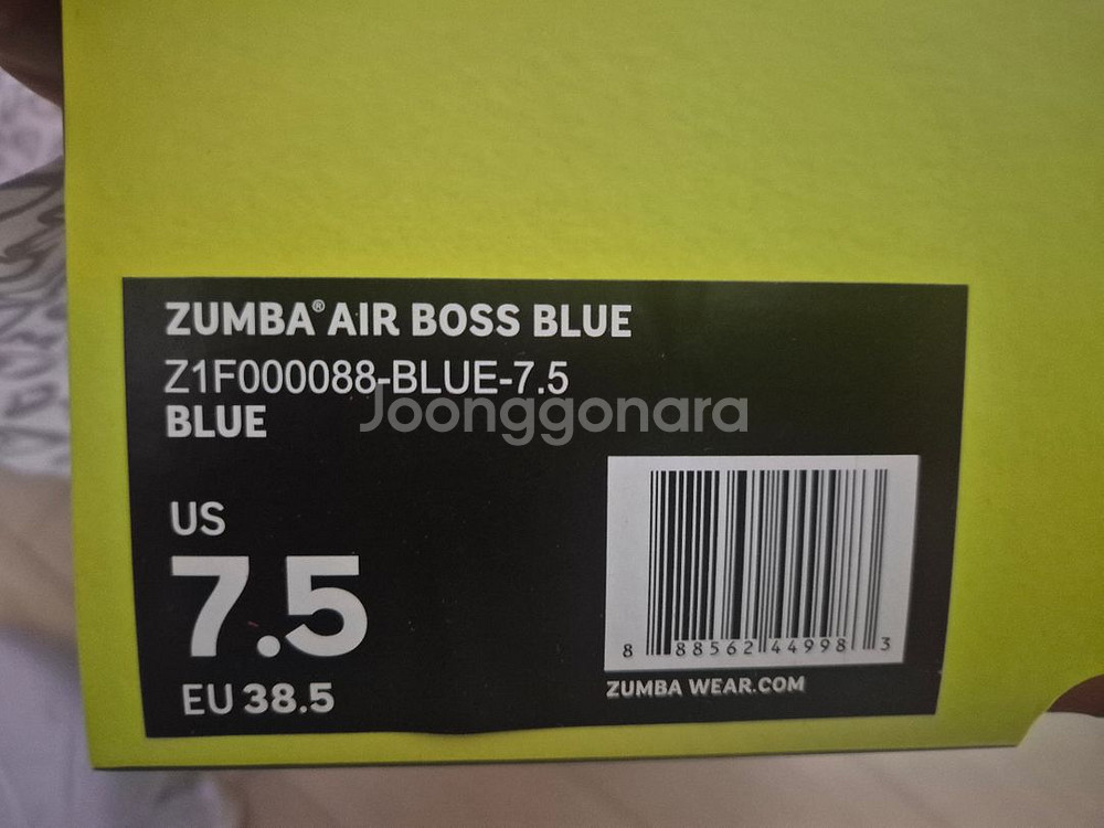 줌바 운동화 7.5 새상품--2