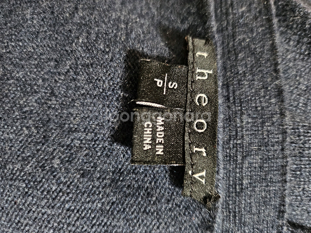 띠어리 캐시미어100 니트가디건 S--5