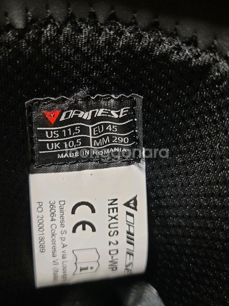 오토바이 부츠 45사이즈(290mm)--3