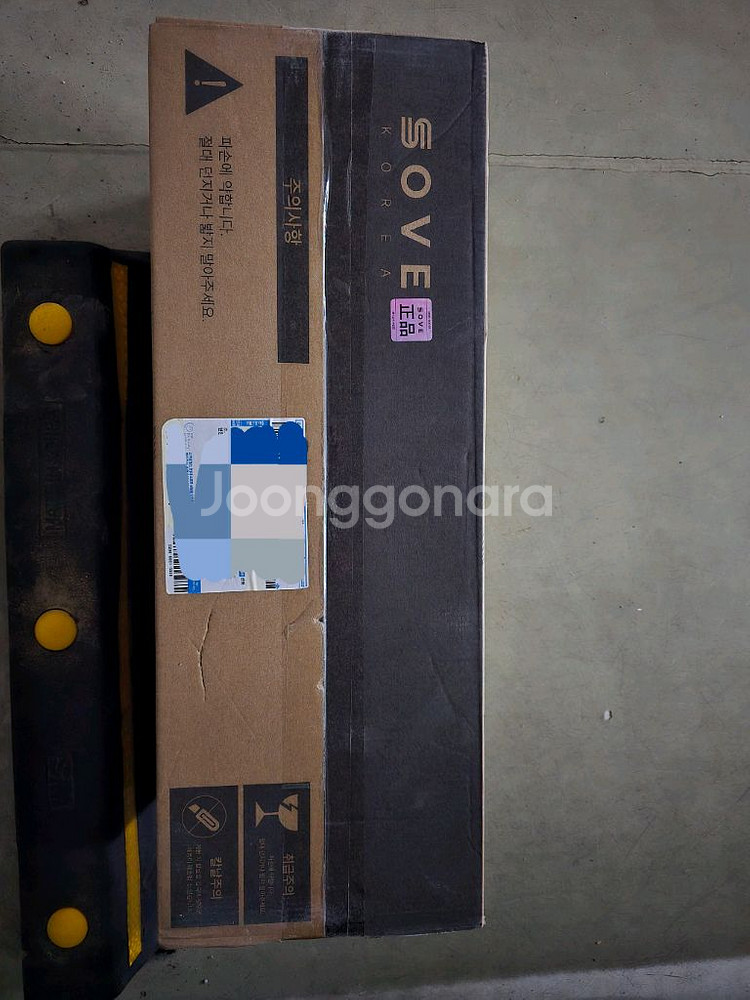 소브 실링팬 판매합니다--1