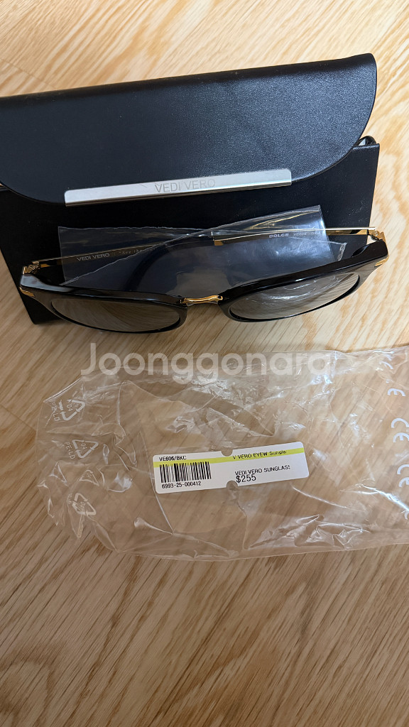 베디베로 선글라스--3