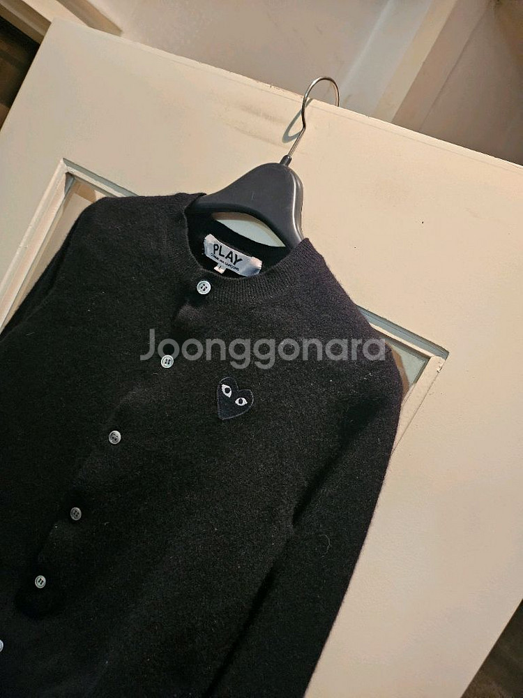 꼼데가르송 플레이 하트 가디건 S--2