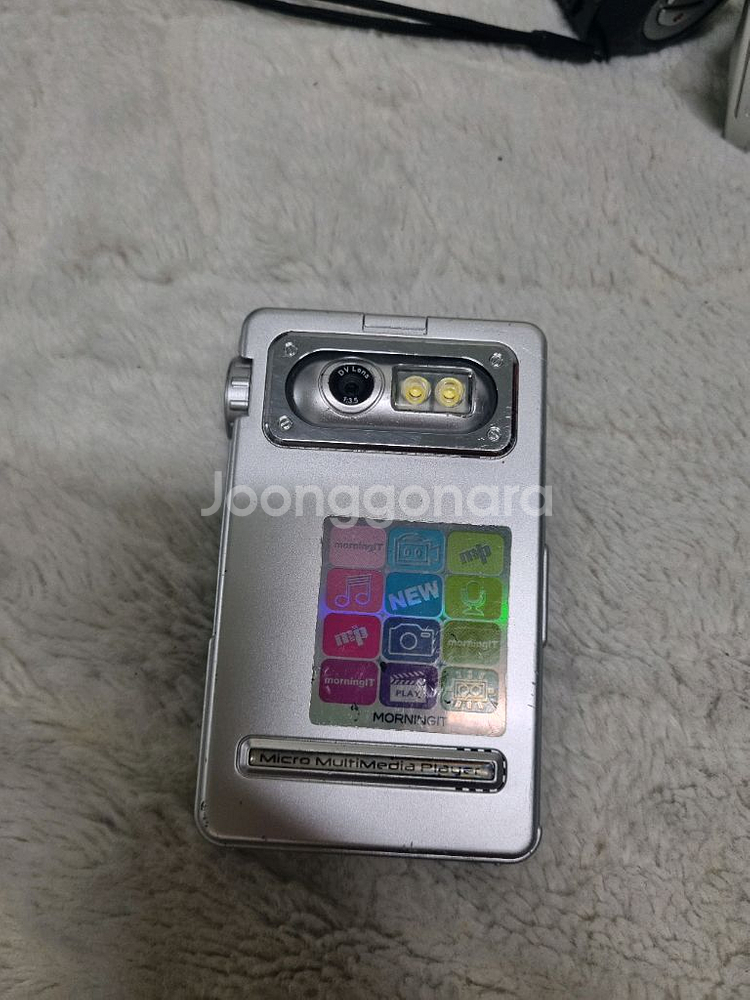 아침정보기술 m3p 디카/mp3 디지털 카메라--0