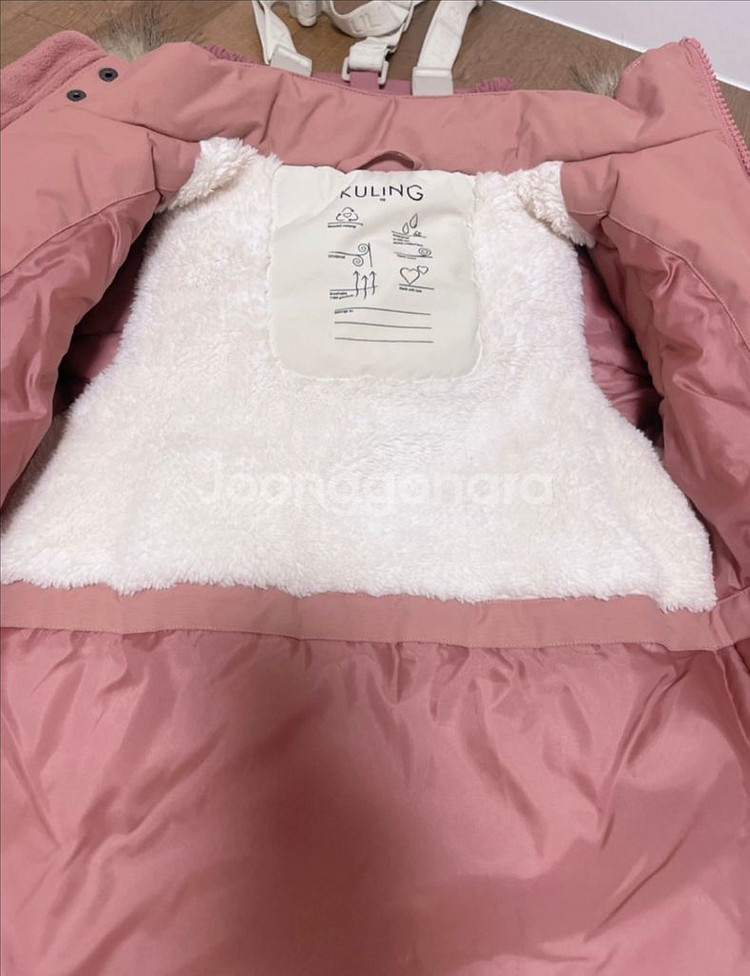 Kuling 쿨링 유아 스키복 세트 98/104--3