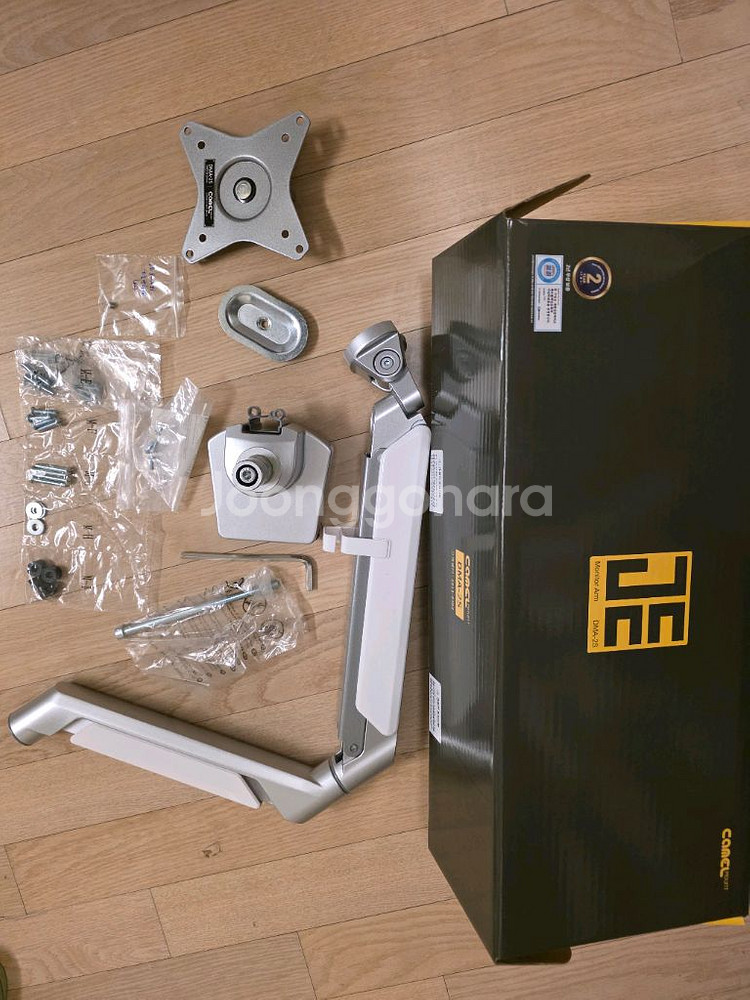 카멜 마운트 고든 모니터암 DMA 2S--1