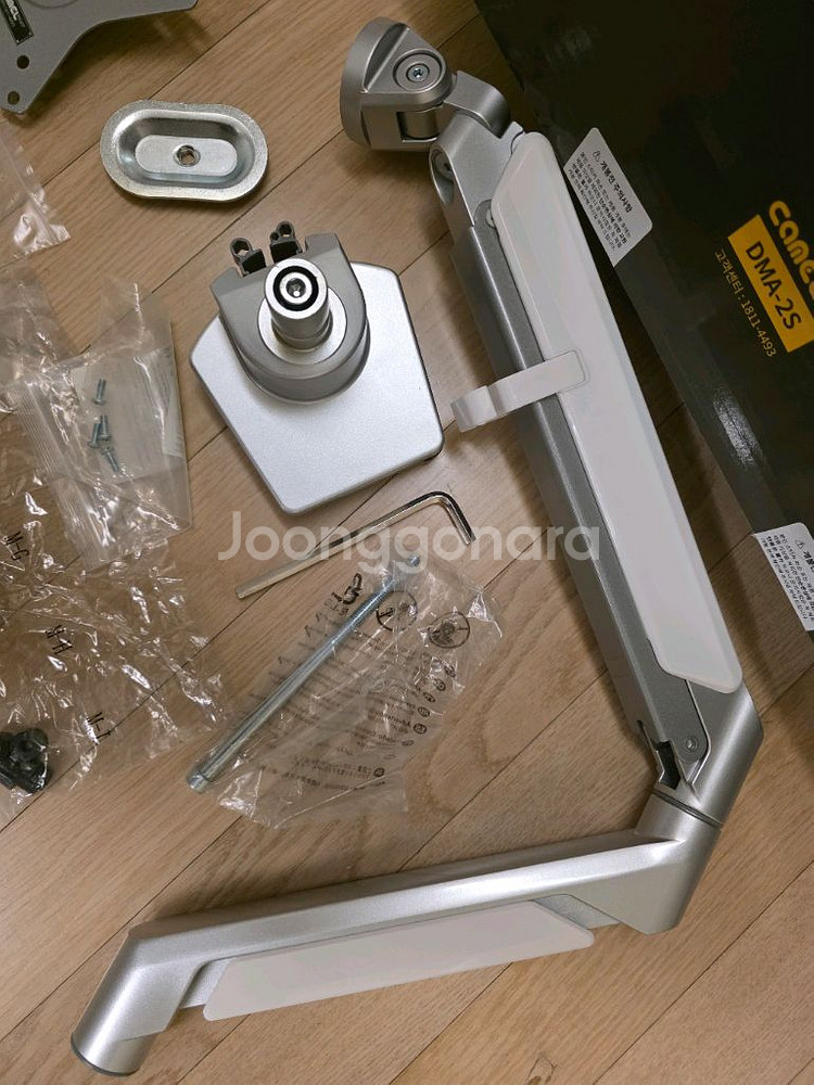 카멜 마운트 고든 모니터암 DMA 2S--3