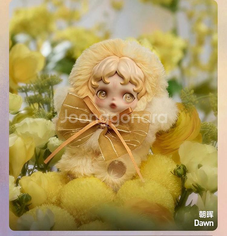 미개봉)팝마트 스컬판다 빛의 정원 시리즈 인형 키링--0