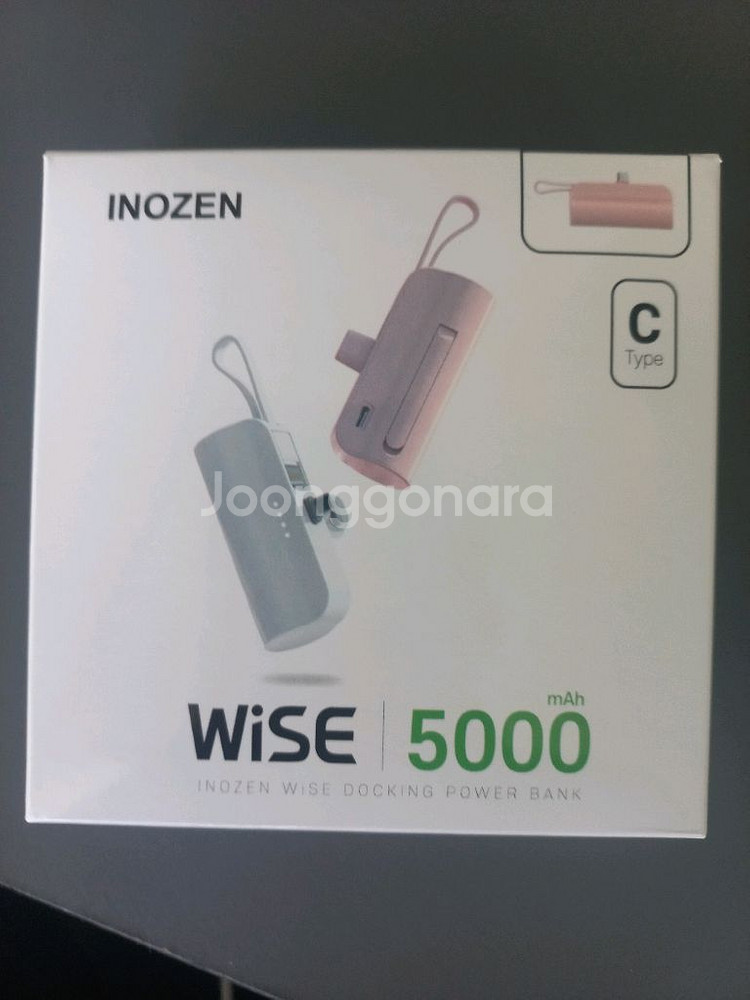 이노젠 wise 5000 도킹형 보조배터리 5000--0