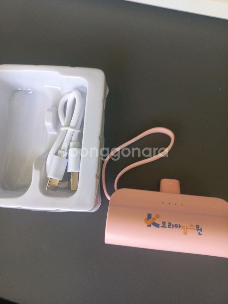 이노젠 wise 5000 도킹형 보조배터리 5000--1