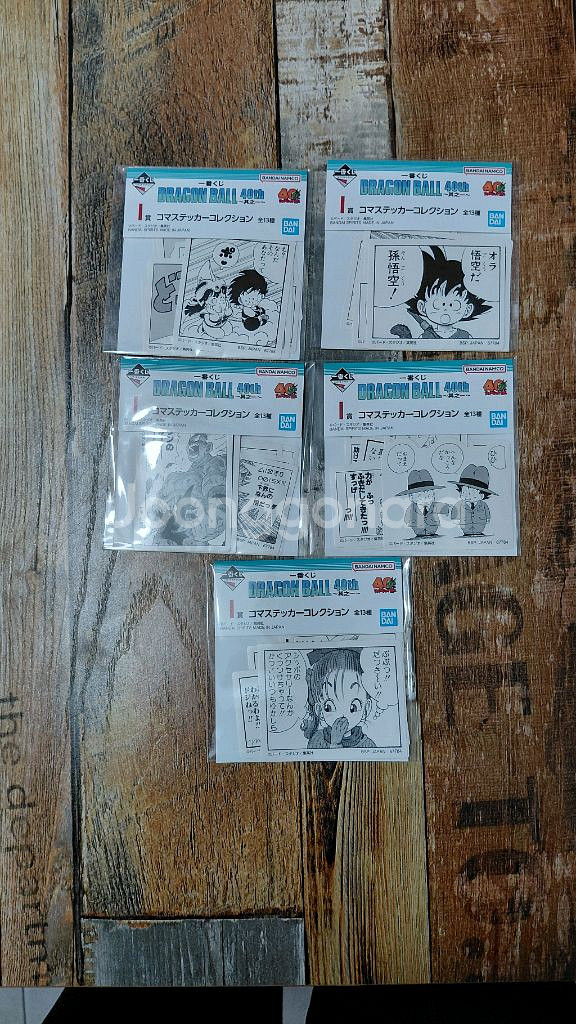 드래곤볼 40주년 기념 제일복권 굿즈 판매!(아크릴,클리어파일,스티커,미니피규어)--4