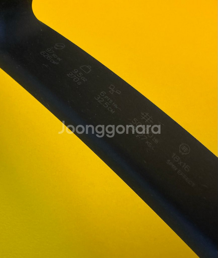 윌슨 프로스테프 97ULS 270g--1