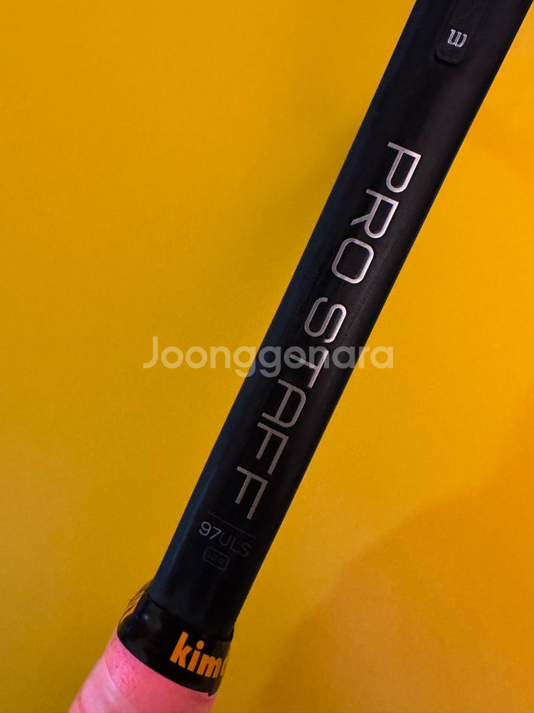 윌슨 프로스테프 97ULS 270g--2