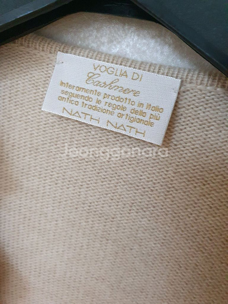 나쓰나쓰 VOGLIA DI 크로셰 캐시미어 가디건--3