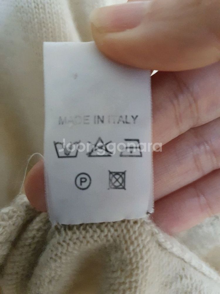 나쓰나쓰 VOGLIA DI 크로셰 캐시미어 가디건--9