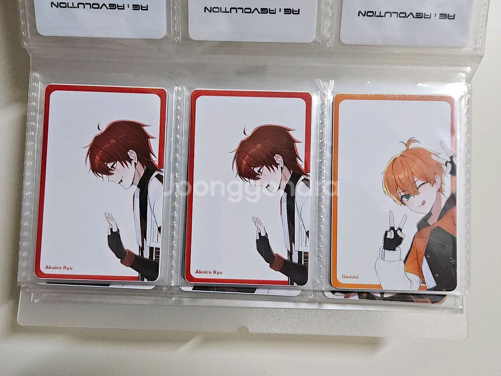 리레볼루션 하트 롯데시네마 포카 10장--2