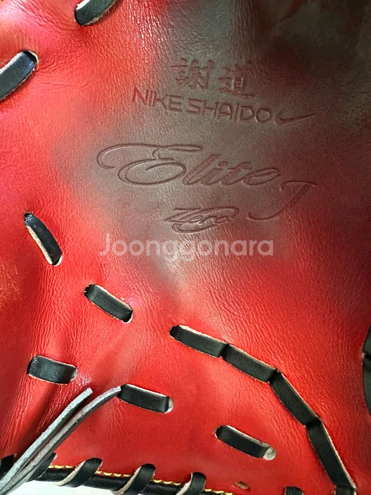 나이키외야 오더 팝니다--4