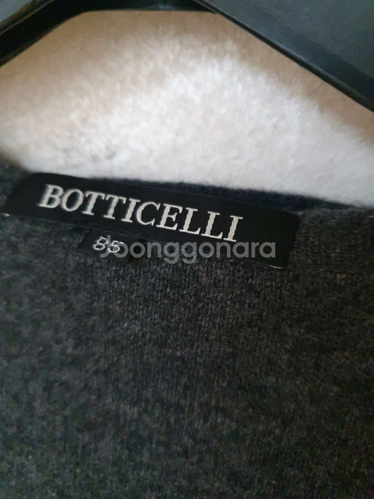 보티첼리 BOTTICELLI 캐시미어 100% 후드 베스트--2
