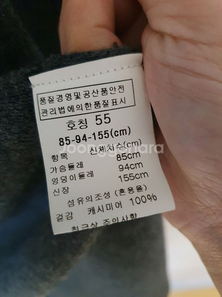 보티첼리 BOTTICELLI 캐시미어 100% 후드 베스트--4