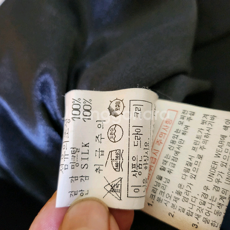 여성용 밍크 코트--7