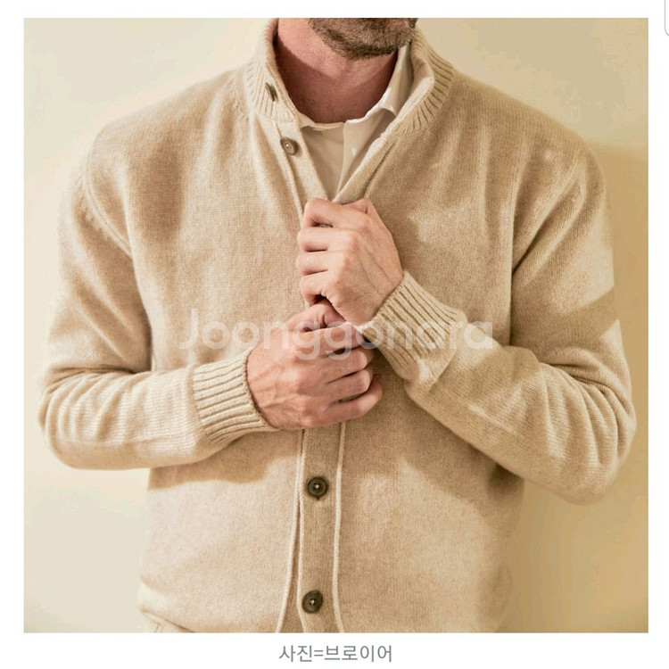새제품) 159만원 브로이어 캐시미어100 가디건110--0