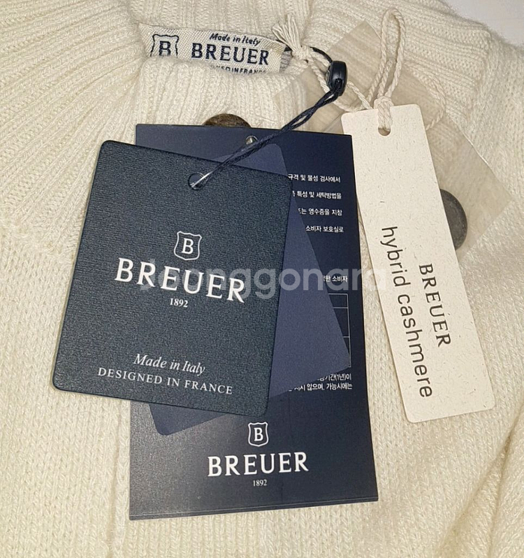 새제품) 159만원 브로이어 캐시미어100 가디건110--7