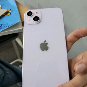 아이폰14 퍼플 14프로맥스골드