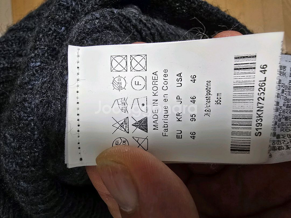 솔리드옴므 니트 베스트--3