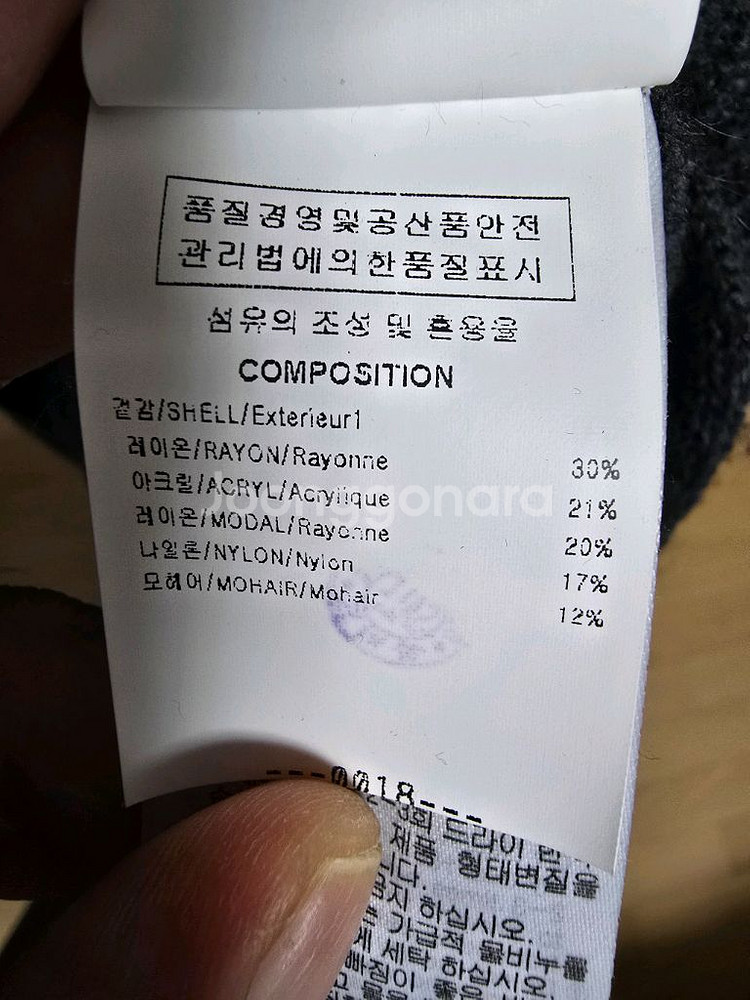 솔리드옴므 니트 베스트--4