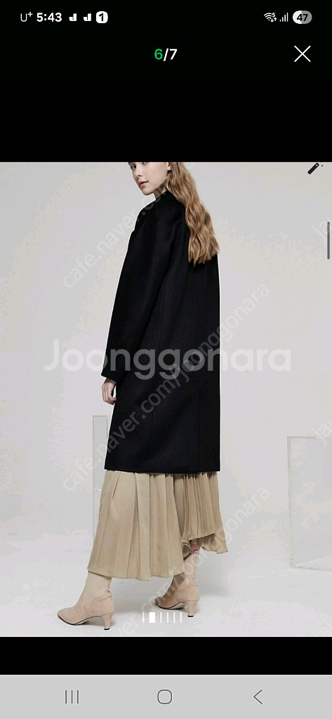 한섬 마인 캐시미어 코트--1