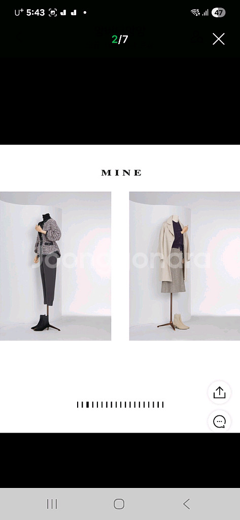 한섬 마인 캐시미어 코트--3