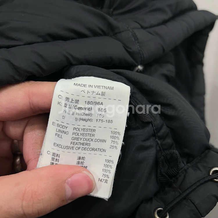 나이키 덕다운 무광 스탠다드 무지 조끼패딩--3