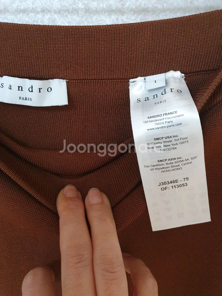 산드로 sandro 골드 버튼 슬릿 니트 스커트--8