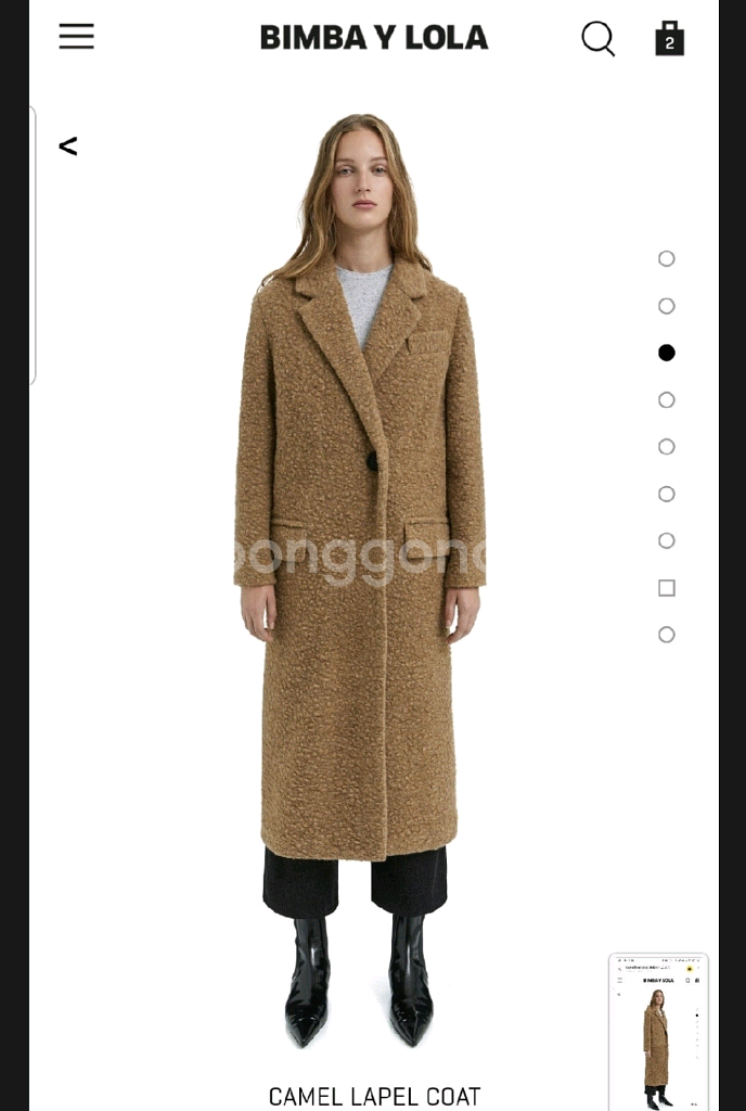 빔바이롤라 BIMBAYLOLA 카멜 부클레 코트--0