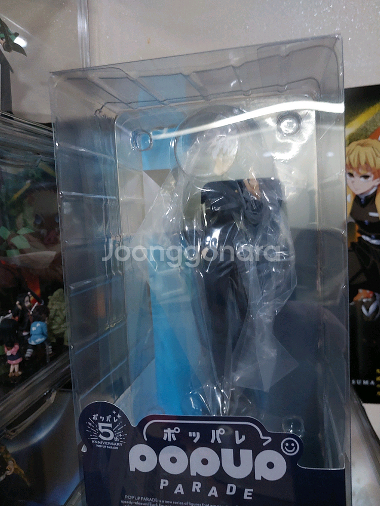주술회전 고죠 사토루 회옥옥절 팝업 피규어 미개봉--1