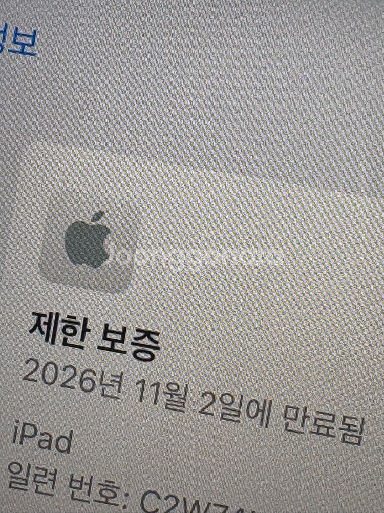 아이패드 11세대 A16 블루 128GB--7