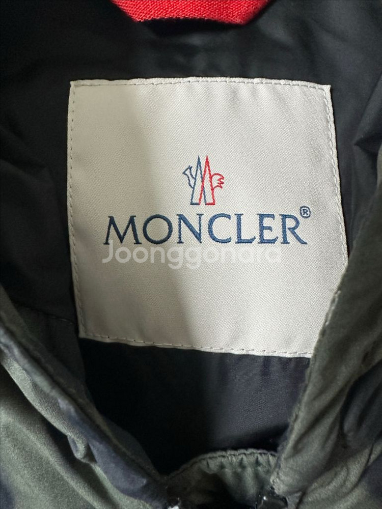 [4] 몽클레어 JAU 남성 바람막이 자켓--7