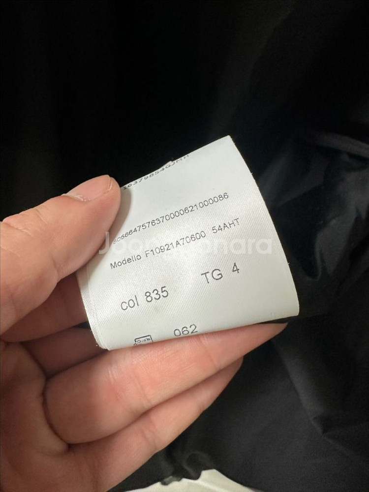 [4] 몽클레어 JAU 남성 바람막이 자켓--5