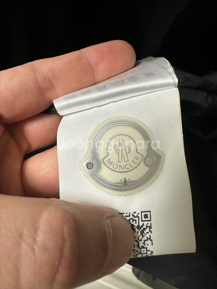 [4] 몽클레어 JAU 남성 바람막이 자켓--6