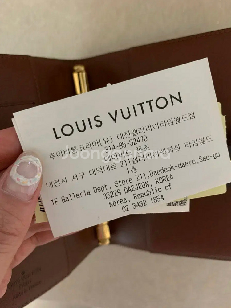 루이비통 아젠다 바인더--4